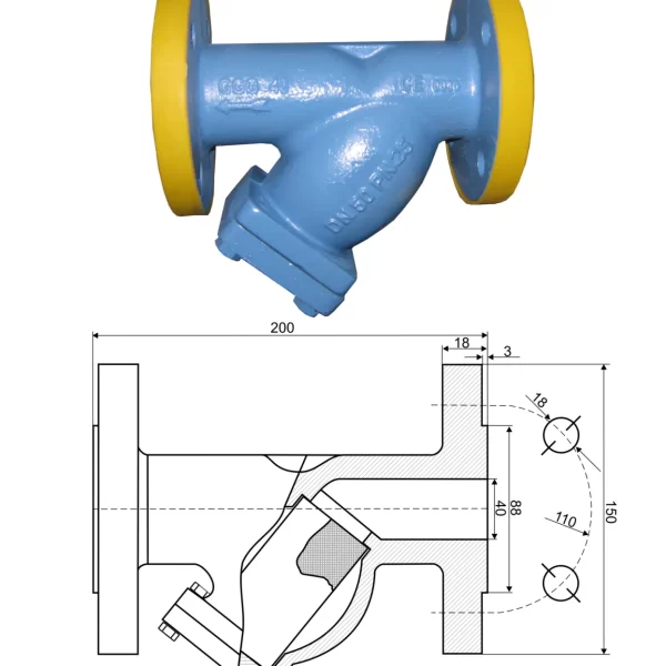 Фильтр фланцевый DN40