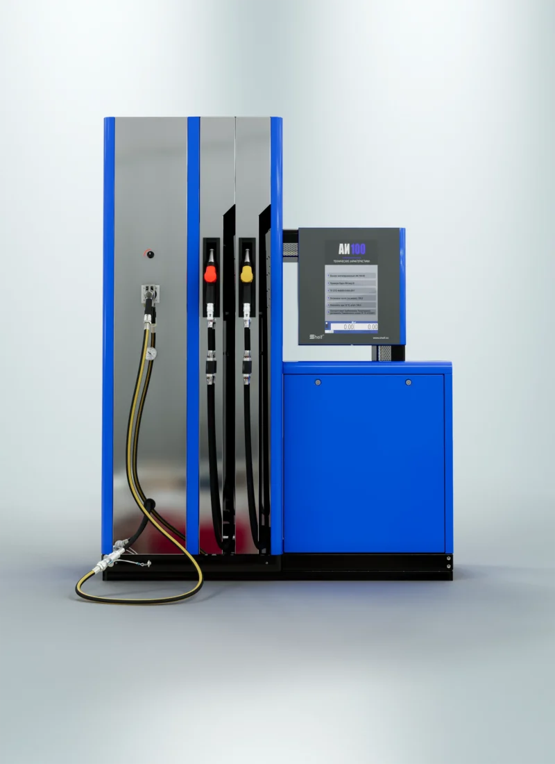 "Shelf" 200-2D LPG